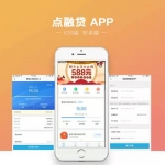 点融贷App