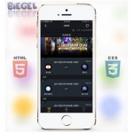 英雄联盟/足球/体育等竞猜系统