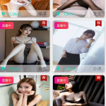 口令X/跳登/暗X/三合一