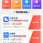 带演示：dai超系统