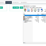 618特惠最新修复6国语言挖矿盗U秒U系统源码|授权盗U系统|usdt挖矿|带搭建教程